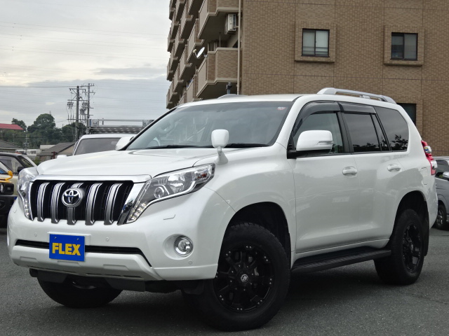 トヨタ ランドクルーザープラド 2 8 Tx Lパッケージ ディーゼルターボ 4wd 車探しなら中古車 新車の専門店flex フレックス へ