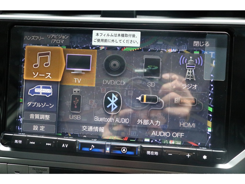 ブルートゥースやＤＶＤなど付いておりますので、ドライブを快適に楽しめます。