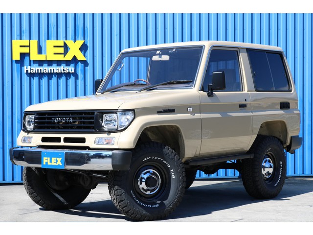 ７１プラドＳＸベージュＮＥＷペイント！！新品２インチリフトＵＰ！！