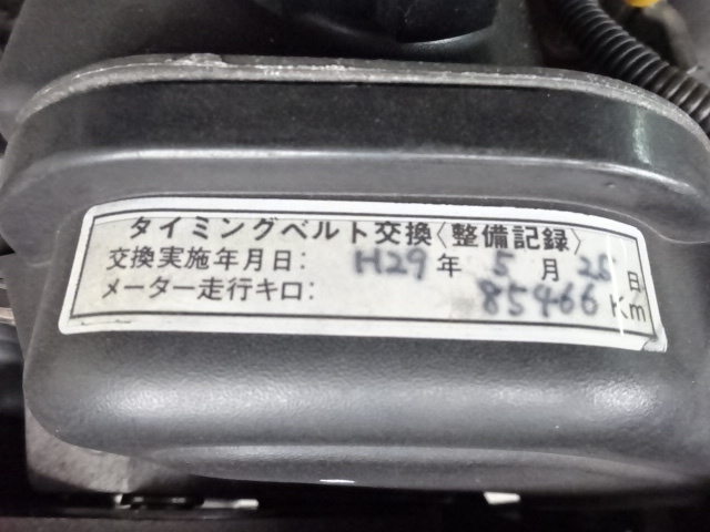 タイベルは85000km時に交換済みです。