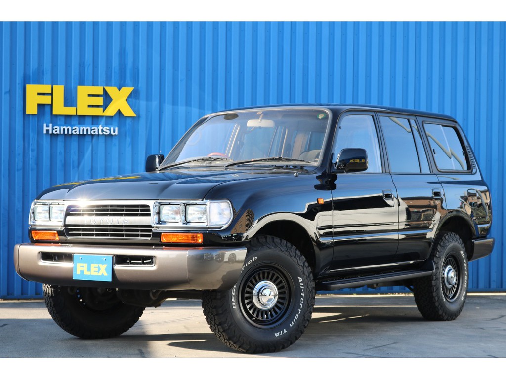 トヨタ ランドクルーザー80 4 5 Vxリミテッド 4wd 車探しなら中古車 新車の専門店flex フレックス へ
