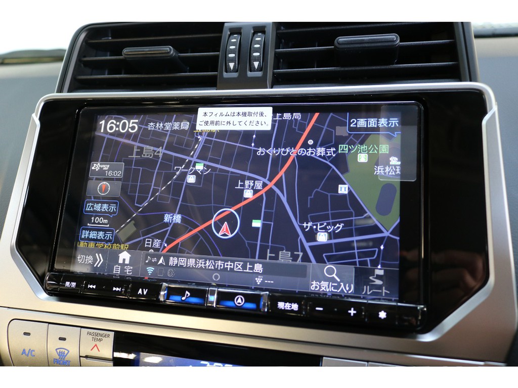 新品アルパイン９インチナビ＆バックカメラ＆ＥＴＣ付き。