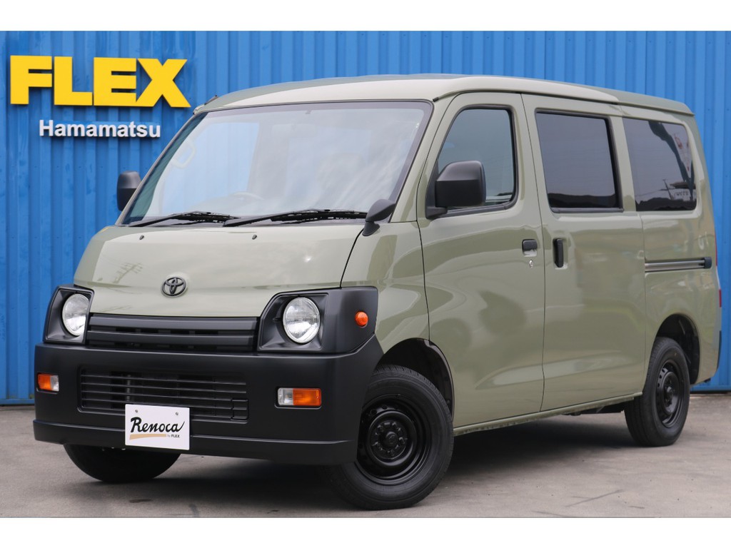 トヨタ ライトエースバン 1 5 Gl 車探しなら中古車 新車の専門店flex フレックス へ
