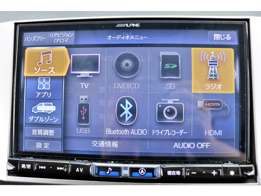 アルパインナビ、ＥＴＣ、バックカメラ搭載♪