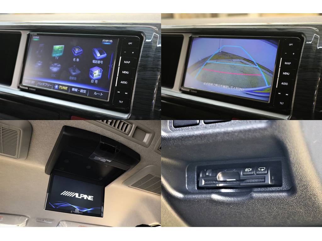 Panasonic製ストラーダSDワイドナビ！ALPINEフリップダウンモニター！ETC！