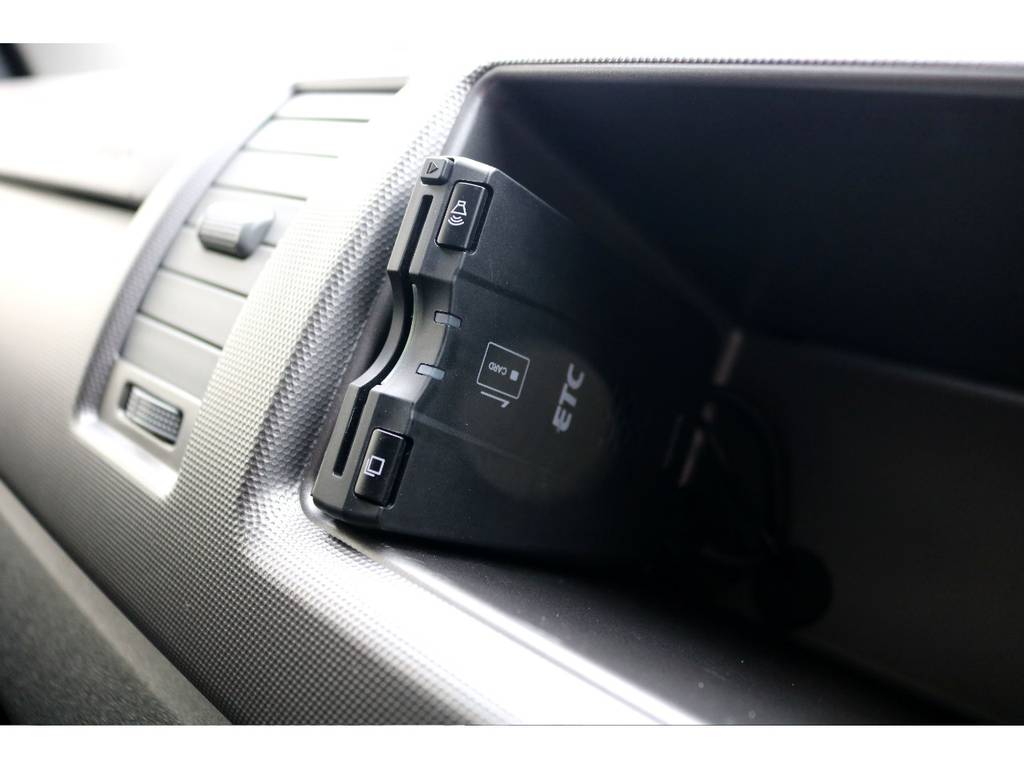 ＥＴＣももちろん完備！！