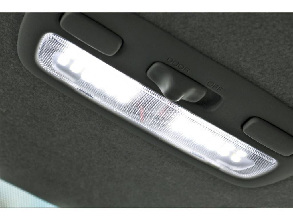 ルームランプはＬＥＤに変更！！