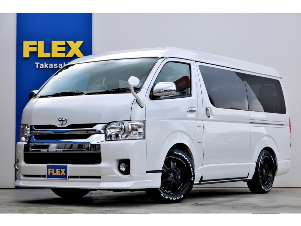 些細な事でもお気軽にご相談下さい！！ＦＬＥＸ　ハイエース高崎店　0273295670　takasaki2@flex.jp
