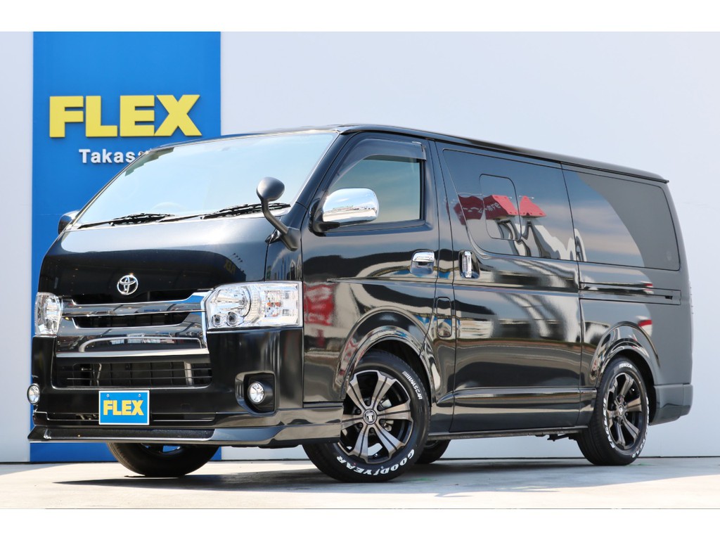 些細な事でもお気軽にご相談下さい！！ＦＬＥＸ　ハイエース高崎店　0273295670　takasaki2@flex.jp