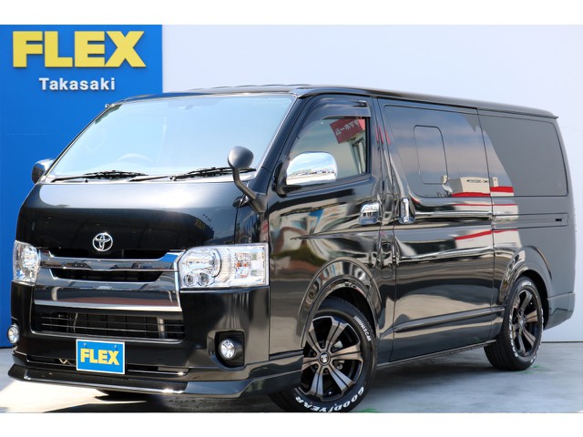トヨタ ハイエースバン 3 0 スーパーgl ロング ディーゼルターボ 車探しなら中古車 新車の専門店flex フレックス へ