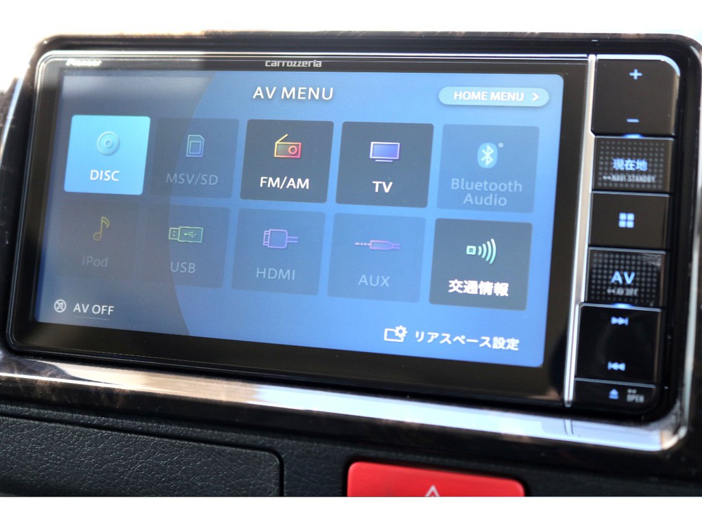 カロッツェリア ＳＤナビ搭載！！