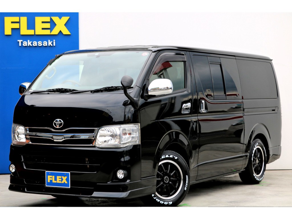 トヨタ ハイエースバン 3 0 スーパーgl ロング ディーゼルターボ 4wd 車探しなら中古車 新車の専門店flex フレックス へ