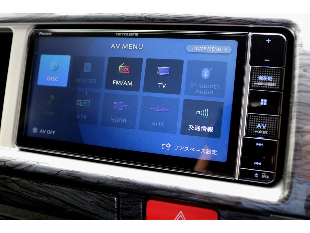 カロッツェリア ＳＤナビ搭載！！