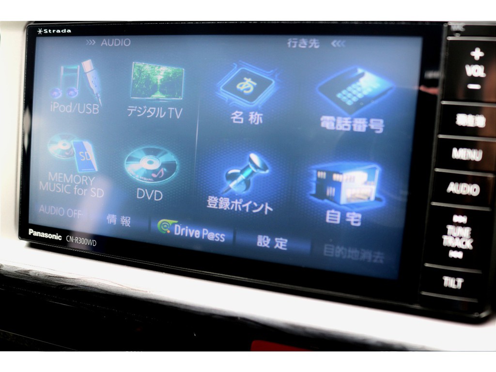 地デジ、DVD再生可能！！