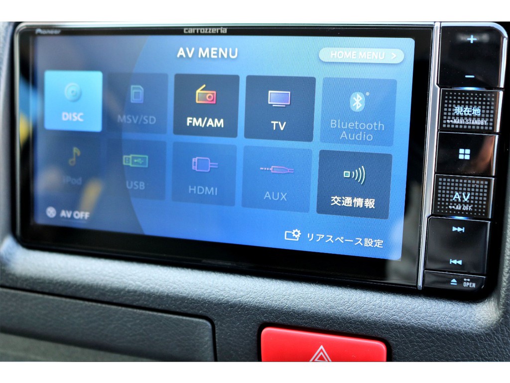 カロッツェリア ＳＤナビ搭載！！