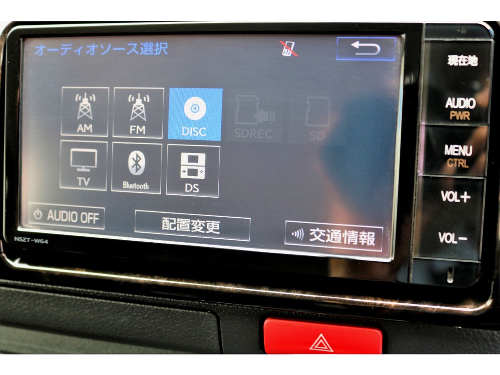 Bluetooth接続、地デジ、DVD視聴が可能なメモリーナビ搭載！！