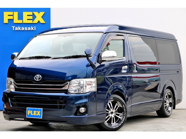 Ｈ２３年式３型 レジアスエース スーパーＧＬ 希少８人乗り