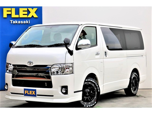 Ｈ２９年式 レジアスエースバン スーパーＧＬ 特別仕様車“ダークプライム”