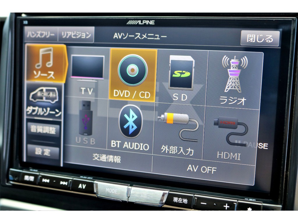 8インチのアルパインSDナビ搭載！！