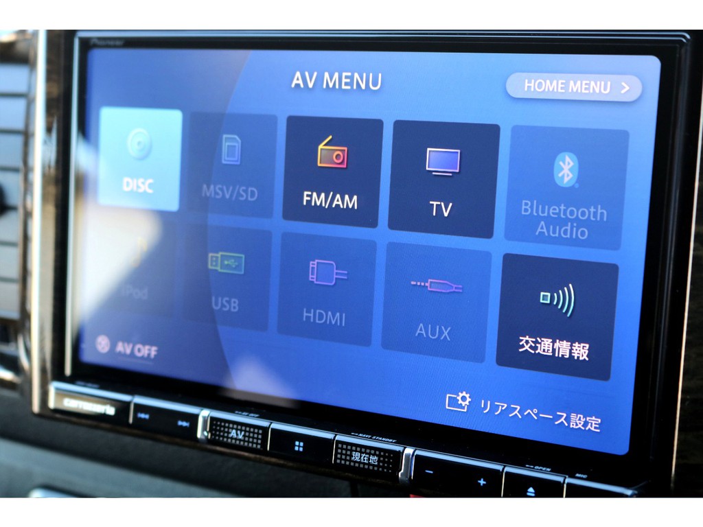 カロッツェリア ８インチＳＤナビ搭載！！