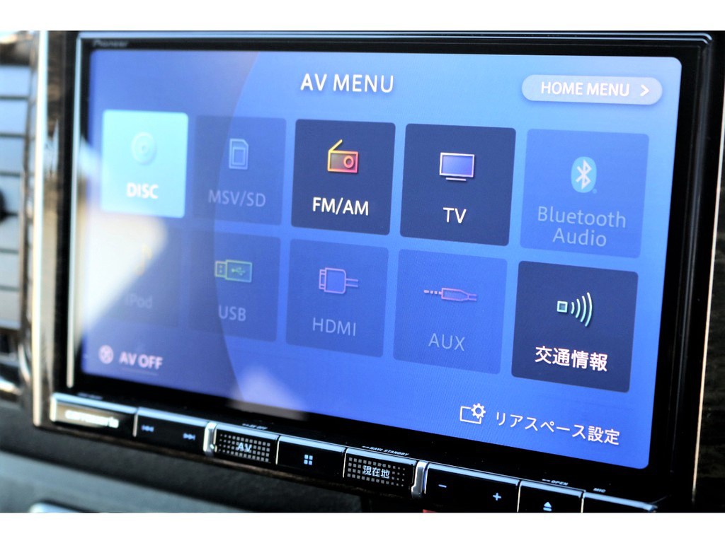 カロッツェリアＳＤナビ搭載！！
