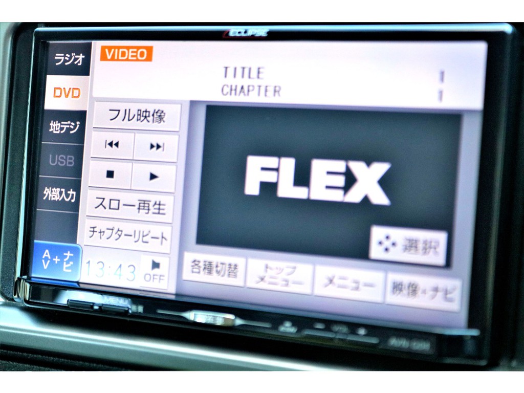 イクリプスＳＤナビ搭載！！