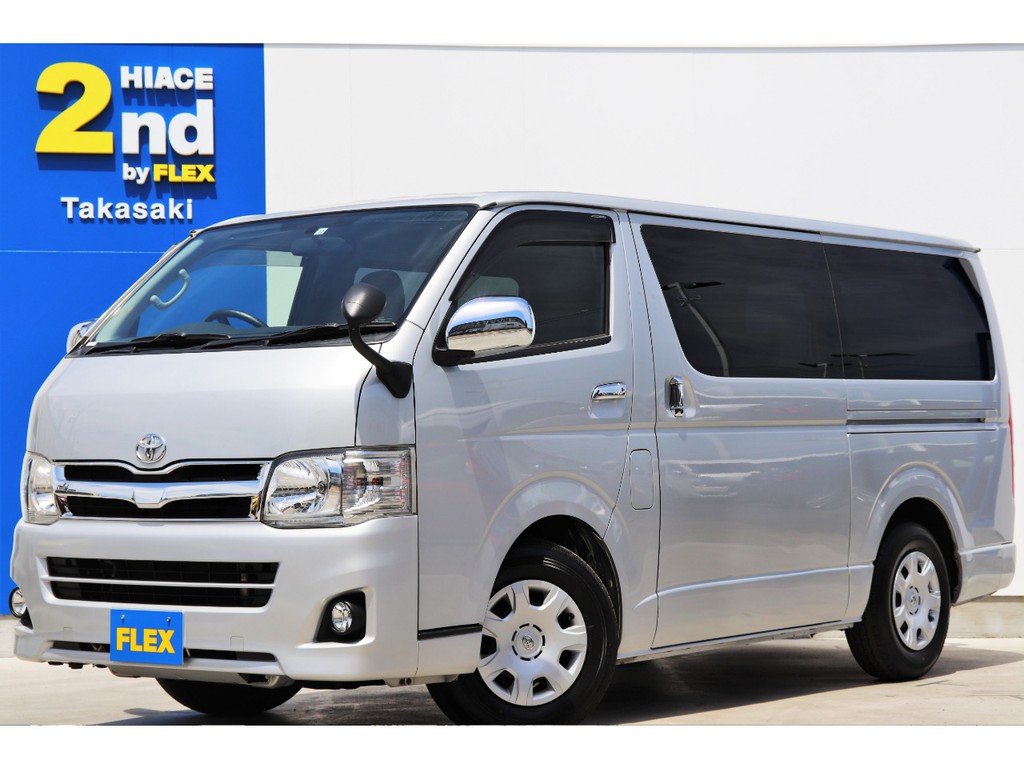 トヨタ ハイエースバン 2 0 スーパーgl ロング 車探しなら中古車 新車の専門店flex フレックス へ