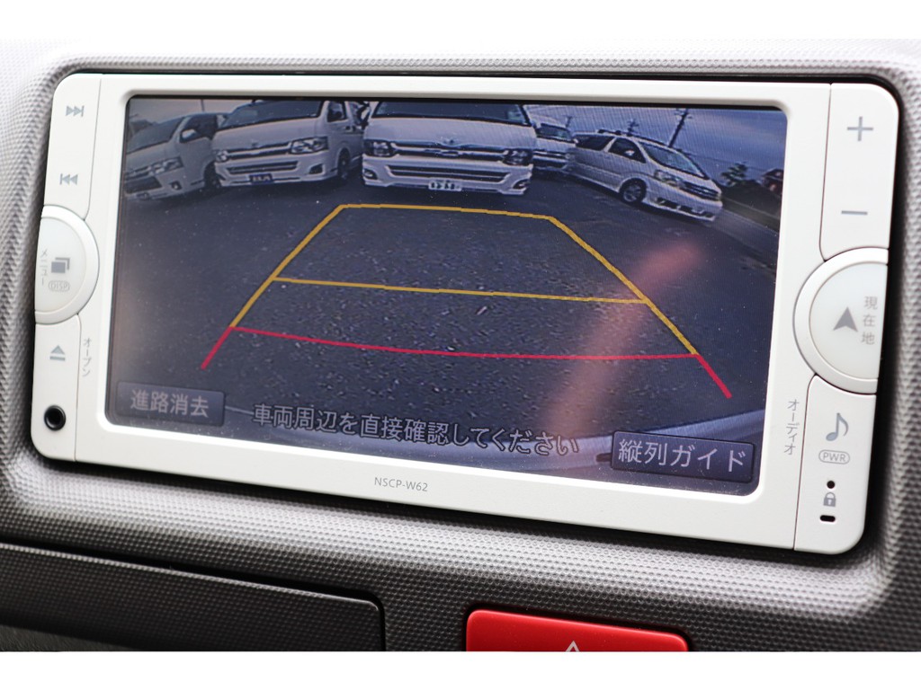 有ると安心のバックカメラ付き！駐車やバック走行をサポートしてくれます！