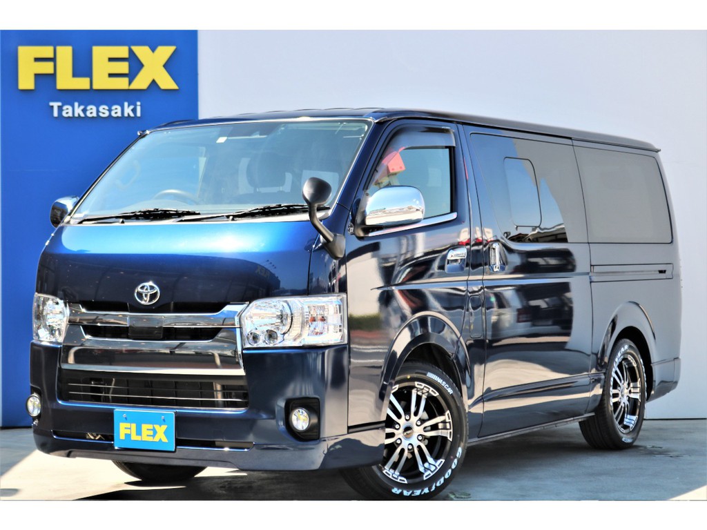 高年式希少カラーダークブルーマイカメタリック入庫しました 自動車販売のフレックス ハイエース 高崎店ブログ Nd9vgnfv7