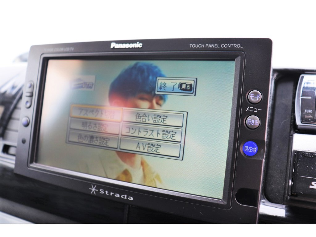 パナソニックストラーダナビ！ワンセグＴＶ！