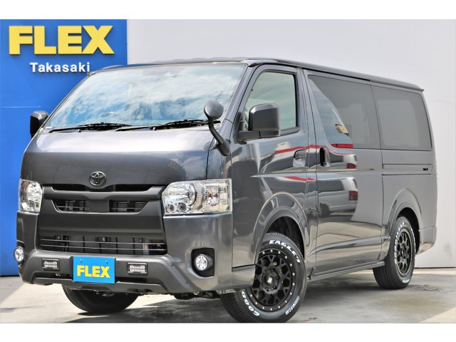 新車 ハイエースバン スーパーＧＬ ダークプライムⅡ ４ＷＤ 生産終了カラー【グレーメタリック】