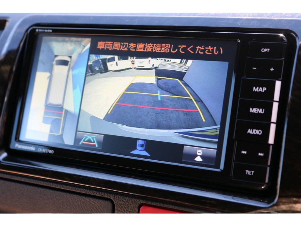 バックモニターで後退時の確認も安心！またパノラミックビューで全周囲の確認も出来ます！！