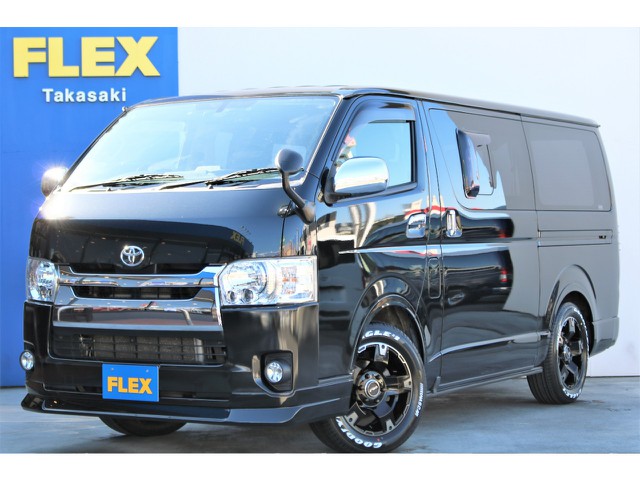 Ｈ２６年ハイエースバン スーパーＧＬ ディーゼル４ＷＤ