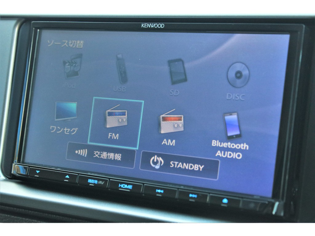 ＫＥＮＷＯＯＤメモリーナビ搭載！！ワンセグＴＶ・ＤＶＤ等の再生が可能！