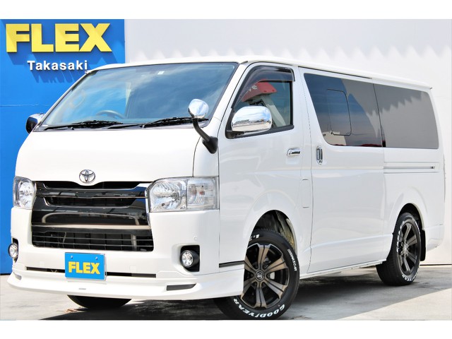 Ｈ２９年式 ハイエースバン スーパーＧＬ ディーゼル４ＷＤ ＭＲＴ Ｔｙｐｅ２