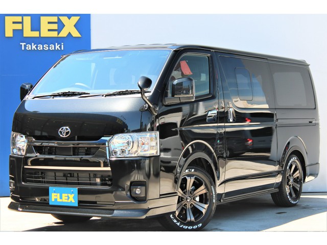 新車 ハイエースバン スーパーＧＬ ディーゼル ４ＷＤダークプライムⅡ