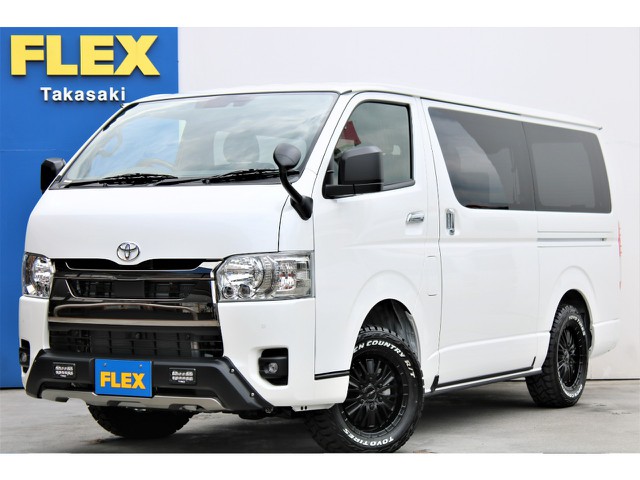 ハイエースバン スーパーＧＬ ダークプライムⅡ ディーゼル４ＷＤ