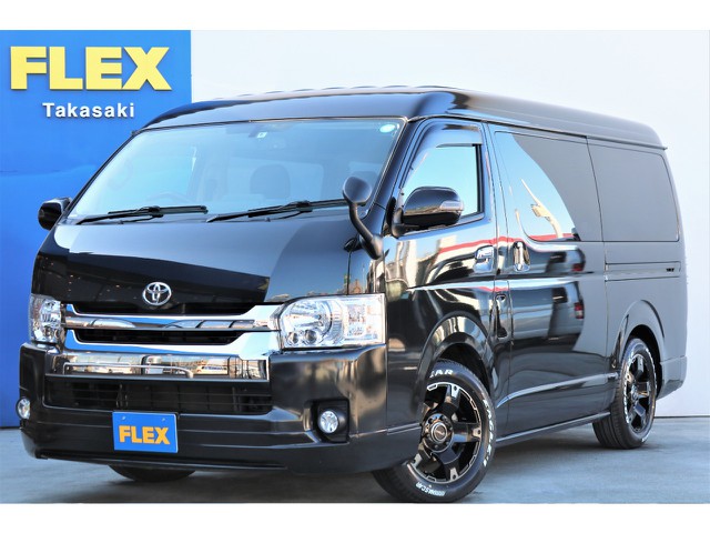 厳選中古車両！！Ｈ２６年式４型 ハイエースバン ワイド スーパーＧＬ ４ＷＤ ガソリン