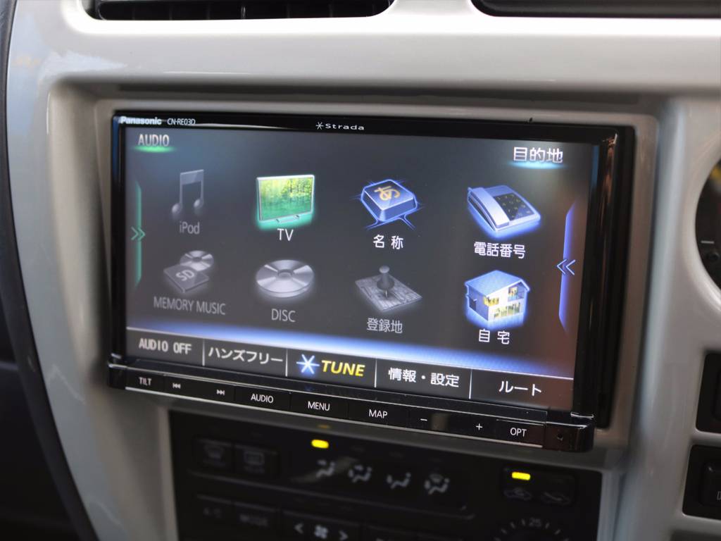 地デジＴＶはもちろん走行中もＯＫ★Bluetotthオーディオやミュージックサーバー機能も備えます！