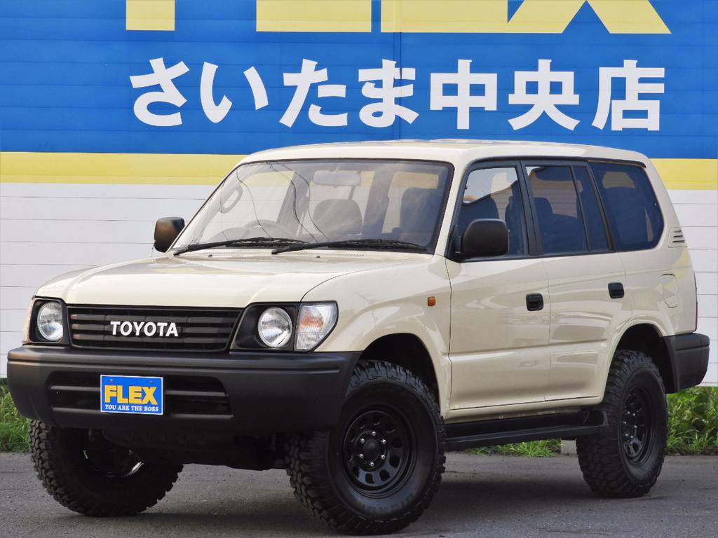 ９５プラド丸目ナロークラシックＳｔｙｌｅ完成しました♪前回作成時も大変好評であったベージュカラー！
