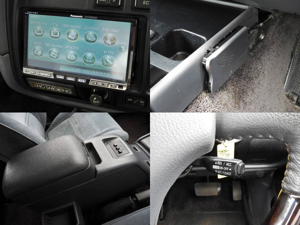 当時の最高級車、最上級グレードになります！！