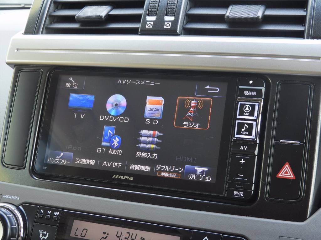 フルセグＴＶのほか、ラヂオやＣＤ／ＤＶＤはもちろん、Ｂｌｕｅｔｏｏｔｈオーディオにも対応します！！