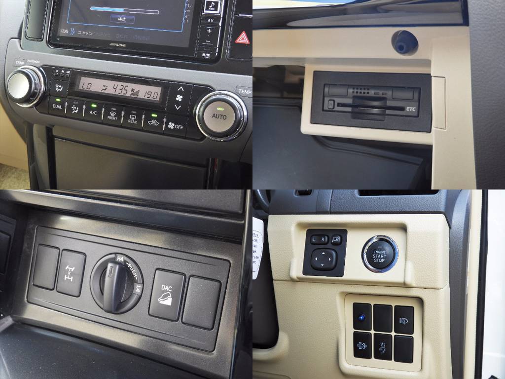 左右独立して温度調節が可能なＷエアコン搭載(^^♪　ETC車載器も完備しており、四駆ならではの装備など、機能満載です！！