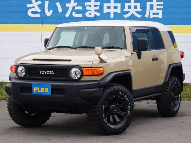 大人気のＦＪクルーザー！！乗り出しお得な中古車両が入庫しましたよ♪２万ｋｍ台の低走行・程度良好車両★新品リフトアップ施工＆タイヤホイル！！オススメです！！