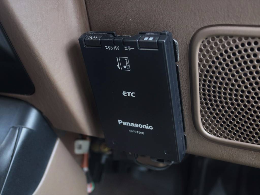 ＥＴＣ車載器も完備！もちろん、普通車料金で高速にお乗り頂けます(^^)/