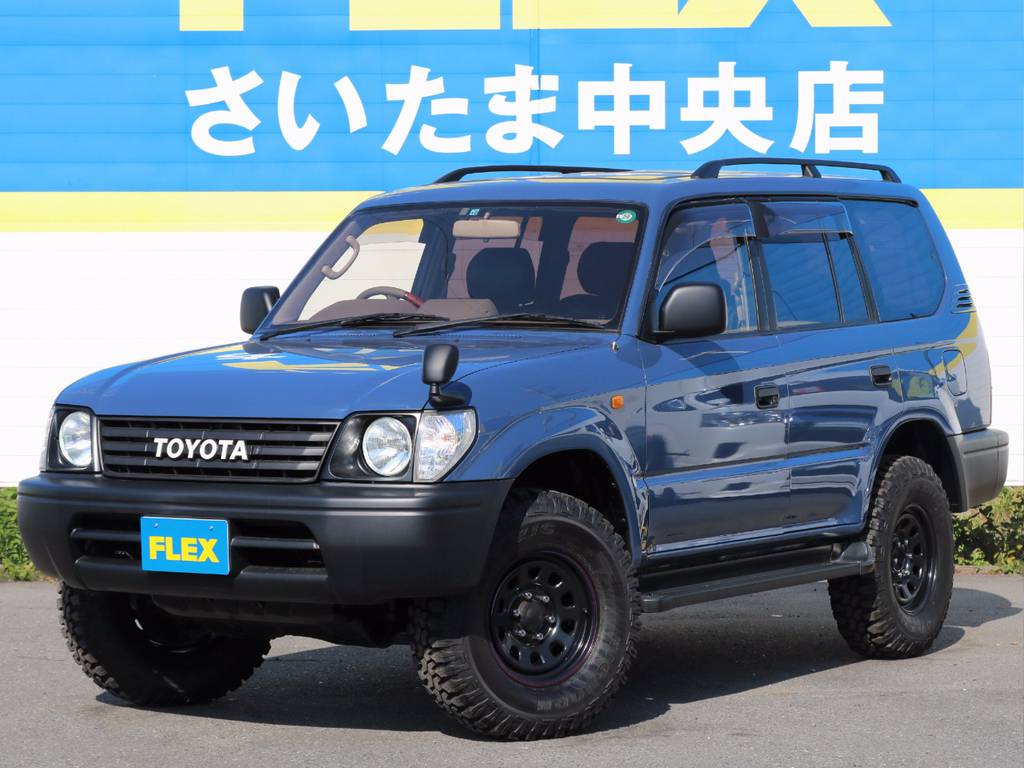 ９５プラド丸目ナロークラシック★大人気ランドローバーの純正色「アルルブルー」を身にまとったスタイルで完成です！！パワーと静粛性の３．４リッターＶ６エンジン！！