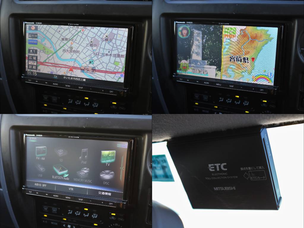 Panasonic製フルセグ地デジ対応ナビは新品装着！ETC車載器も完備しております☆