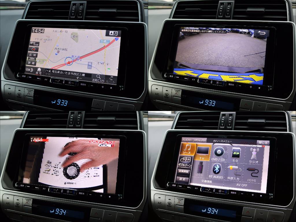 アルパインの”ＢＩＧ－Ｘ”という９インチナビを新品装着しております！！当然バックカメラ＆ＥＴＣも完備♪フルセグ地デジＴＶやＢｌｕｅｔｏｏｔｈオーディオにももちろん対応します！