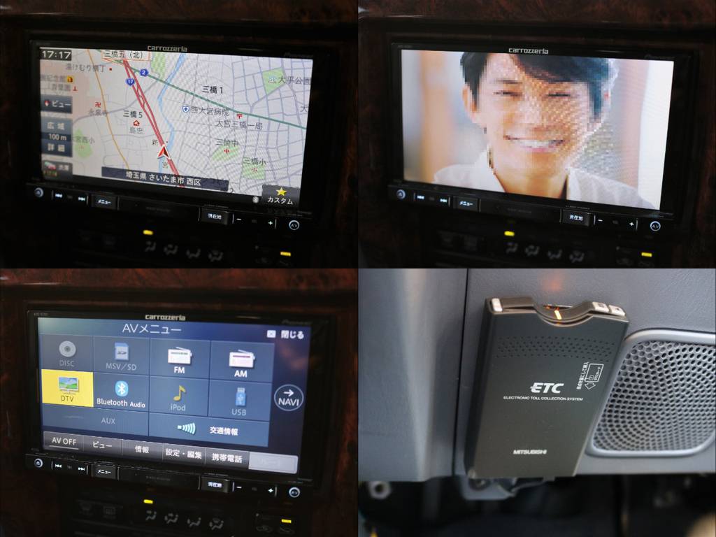 新品ｃａｒｒｏｚｚｅｒｉａ製ＳＤナビ★フルセグ地デジ＆ＤＶＤ（走行中視聴ＯＫ）、Ｂｌｕｅｔｏｏｔｈオーディオに音楽録音機能にも対応します♪