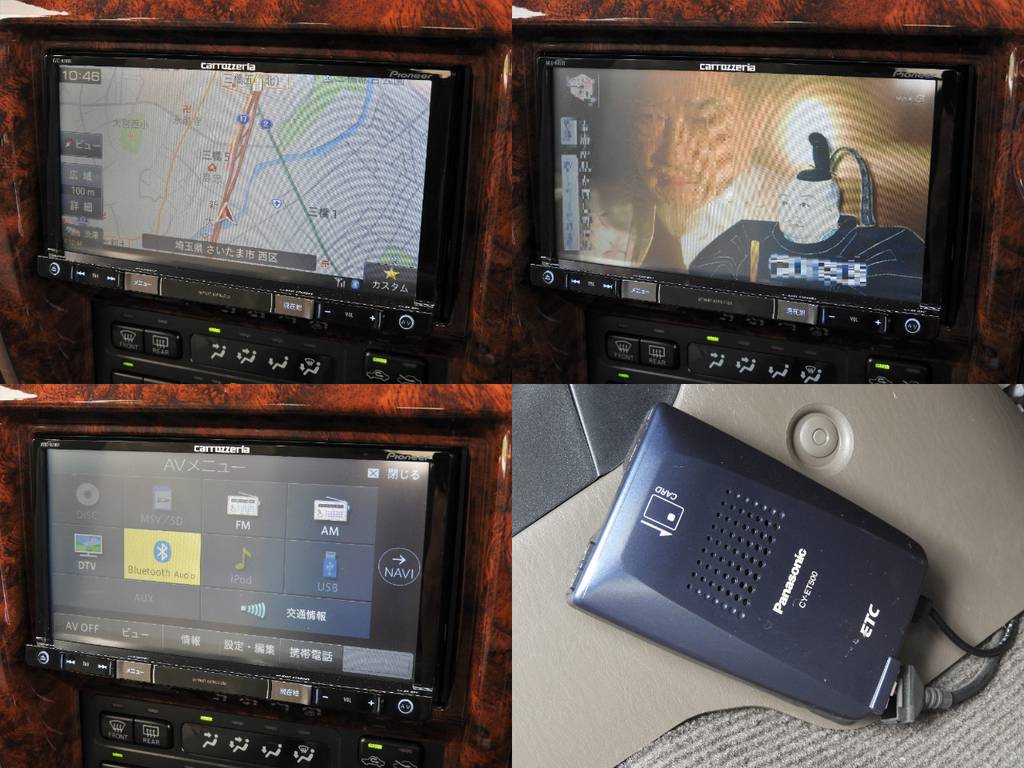 当店の９５プラドは新品カーナビ装着にこだわっております！地デジＴＶやＢｌｕｅｔｏｏｔｈオーディオなどの機能はもちろん、最新地図情報で楽しいドライブを(^^♪